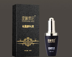 康神世纪生物科技有限公司