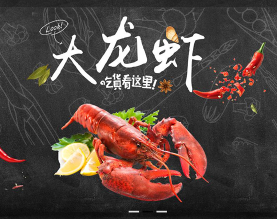 安徽立田水产养殖有限公司