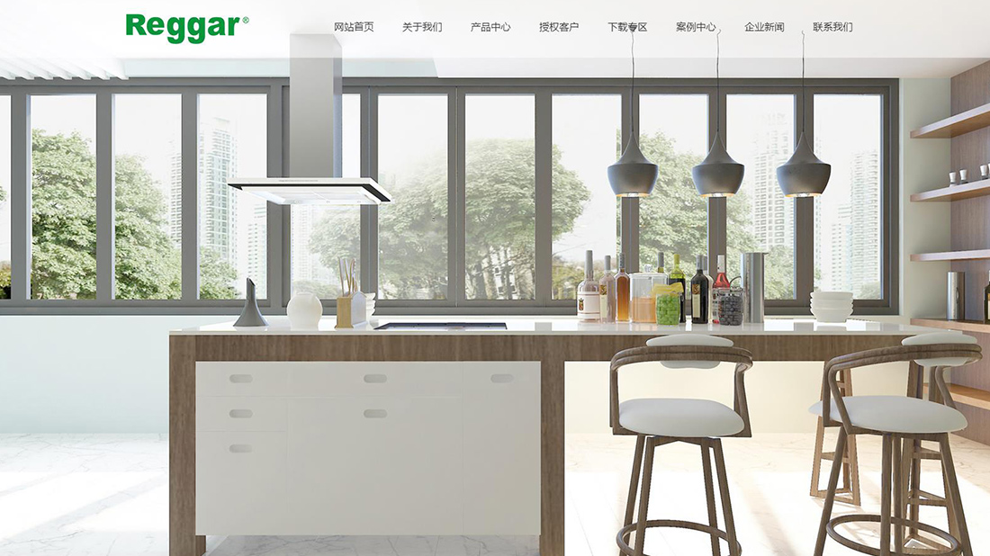 五金工具网站案例