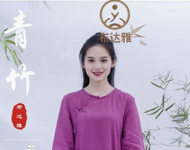 石狮市茂发服装有限公司