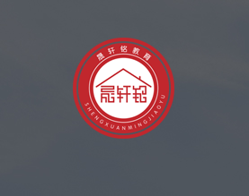 天津晟轩铭科技有限公司
