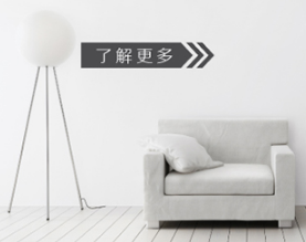 瑞宝(北京)装饰设计有限公司