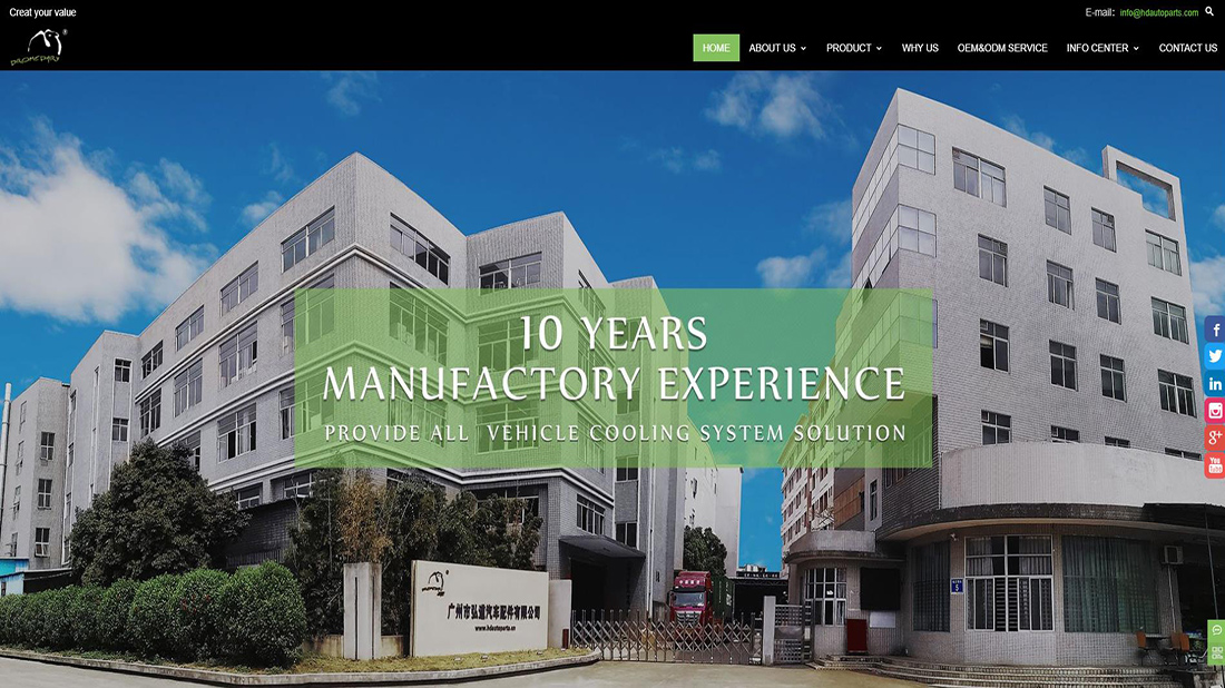 机械制造网站案例