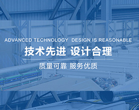 天津天晟达科技发展有限公司