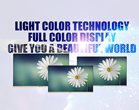 深圳市光彩科技有限公司