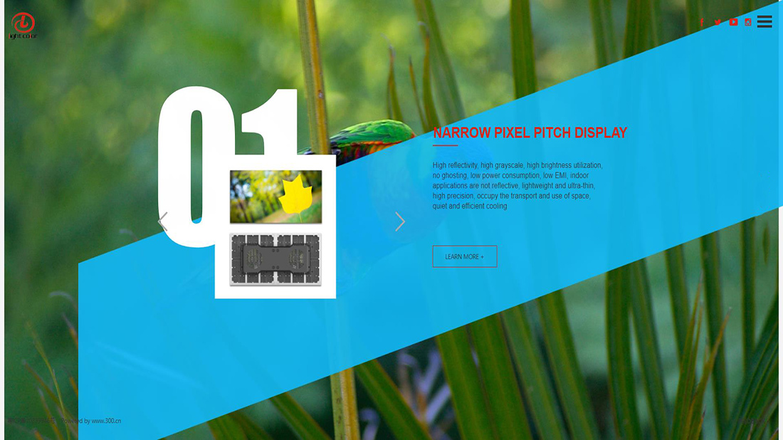 仪器仪表网站案例