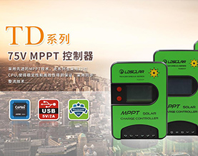 武汉威莱德科技有限公司