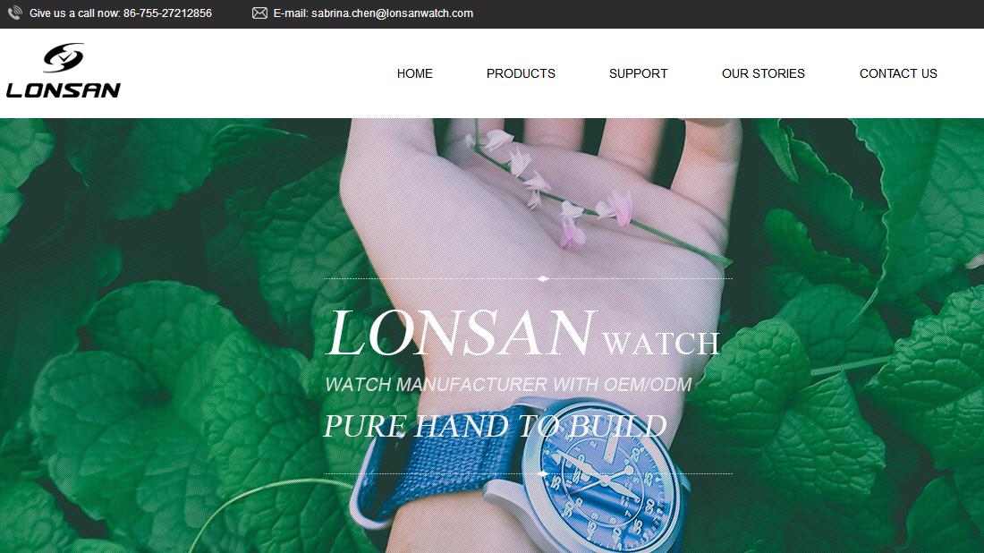 珠宝首饰网站案例