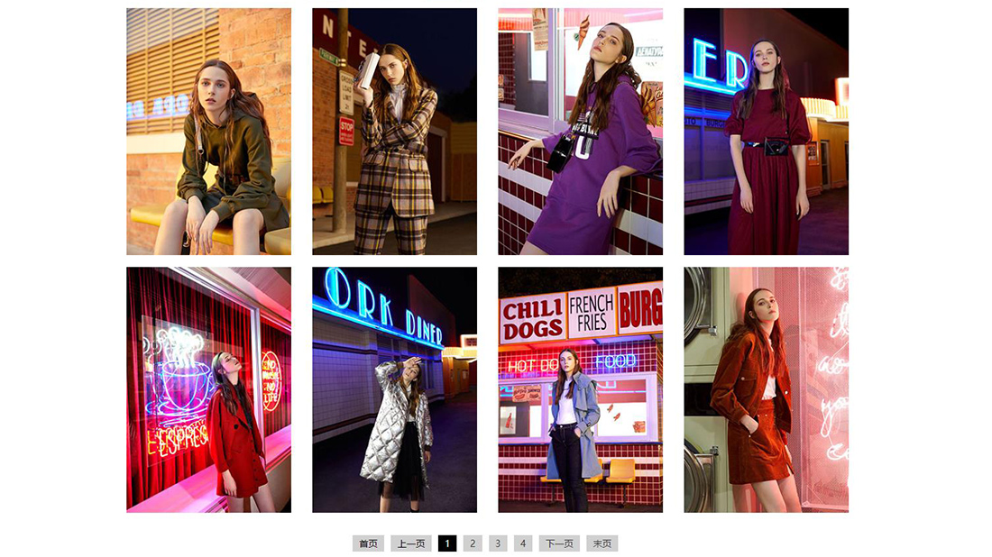 纺织服装网站案例