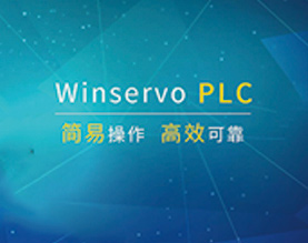 庸博（厦门）电气技术有限公司