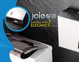 潮州市潮安区聚源五金制品有限公司