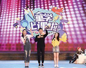 丰辉文化传播有限公司