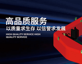 武汉工大创新科技发展有限公司