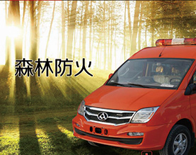 广西鑫林消防设备有限公司