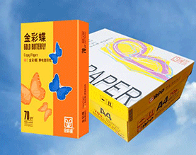 陕西天佳商贸有限公司