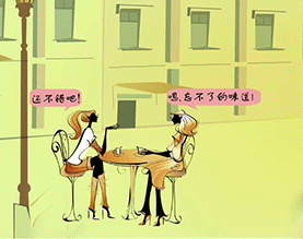 广西下火堂甜品管理有限公司