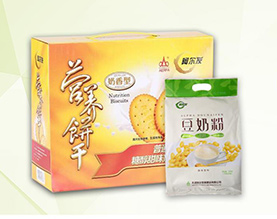 天津阿尔发保健品有限公司