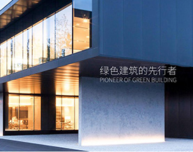 广西魔方钢结构工程有限公司