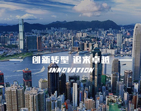 南京钢铁集团盛达实业有限公司