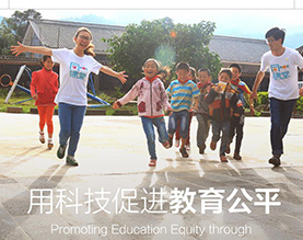 北京世纪好未来教育科技有限公司