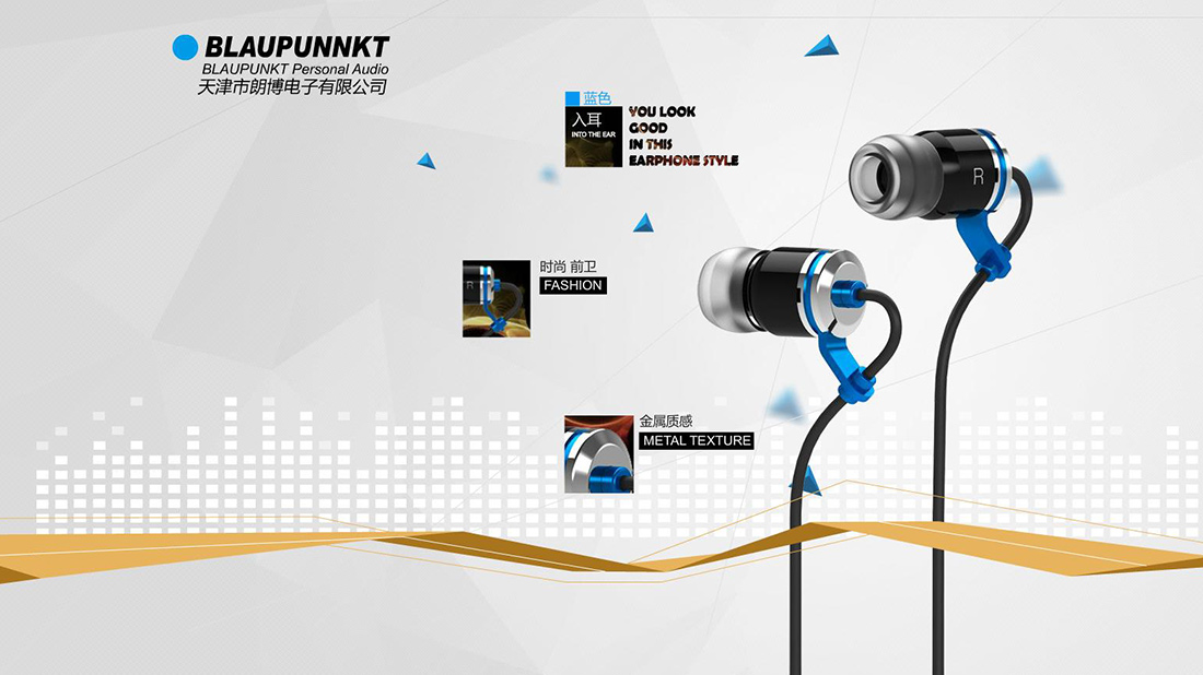 IT互联网网站案例