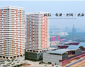 湖北华路建设工程有限公司