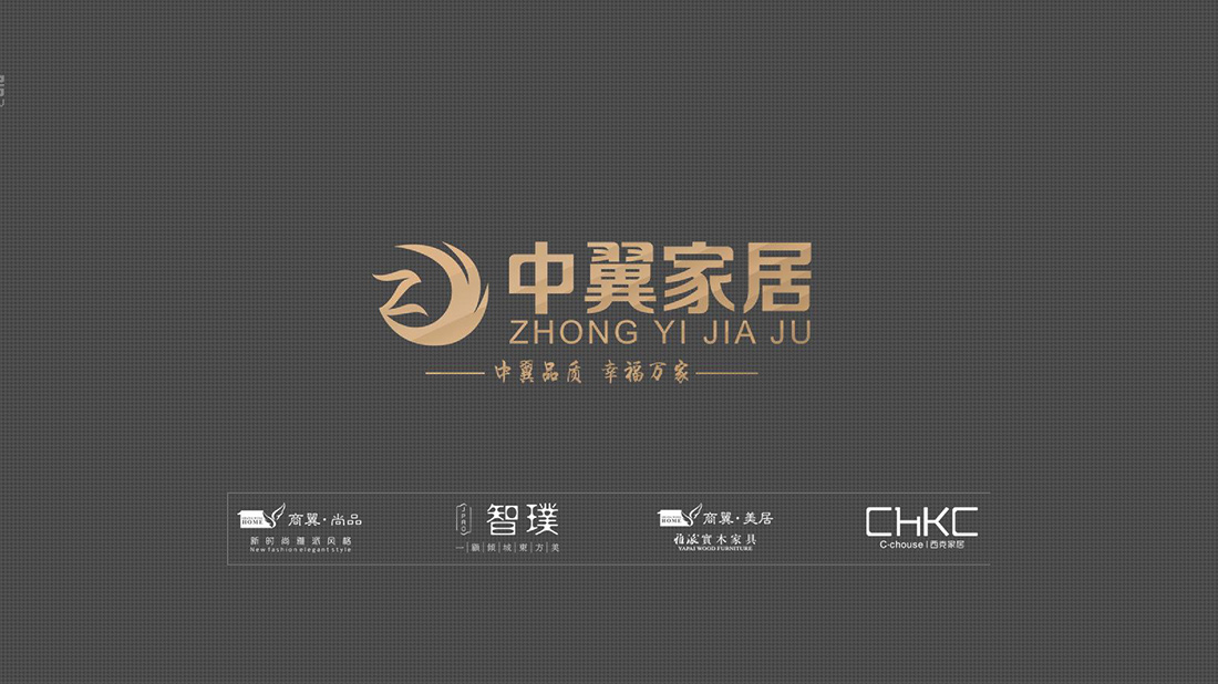 家具制造网站案例