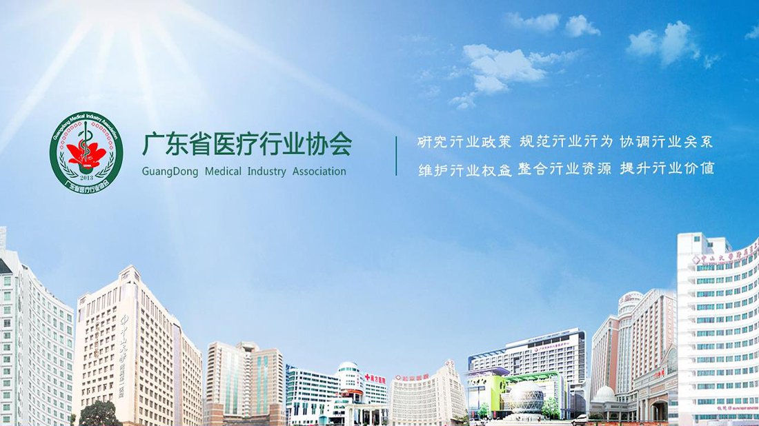 其它网站案例