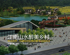 深圳市华汇艺园林规划设计有限公司