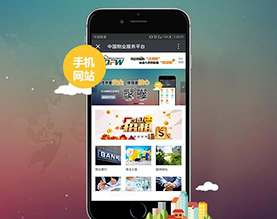 山东众创联行网络科技有限公司