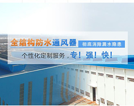 四川圣九龙科技有限公司