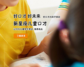 南通崇川区天韵艺术培训中心