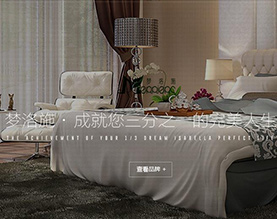 上海馨源新材料科技有限公司