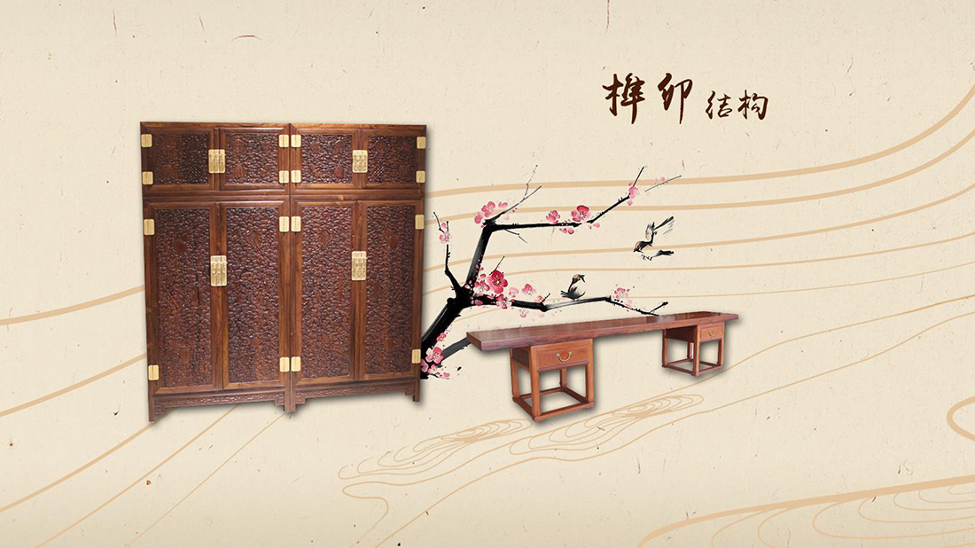 家具制造网站案例