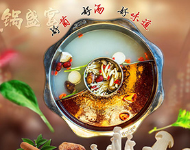 临沂云旭餐饮管理有限公司