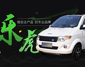 江苏聚杰电动科技有限公司