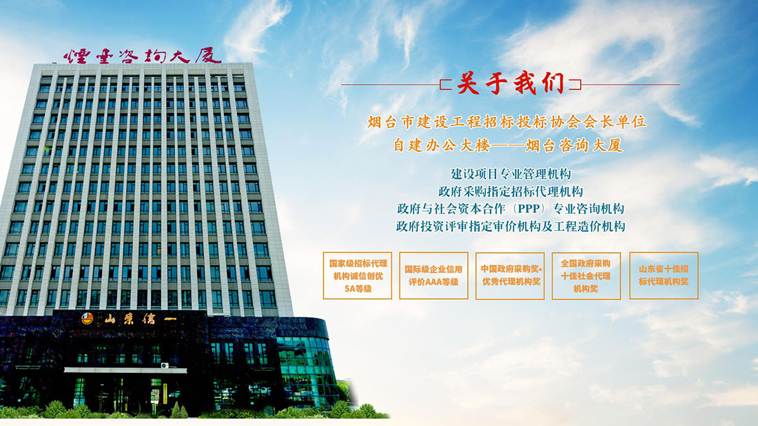 其它网站案例
