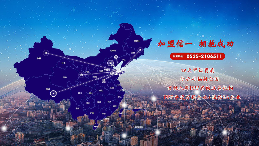 其它网站案例