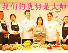 北京市朝阳区蓝山职业技能培训学校