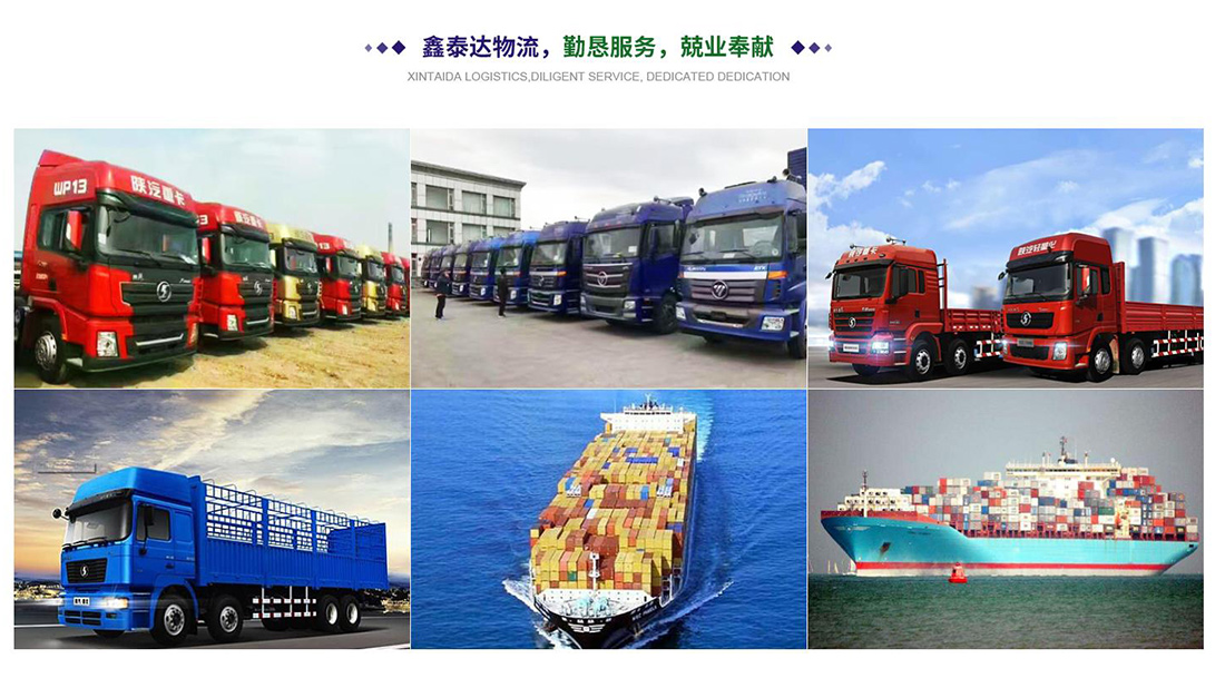 汽车制造网站案例