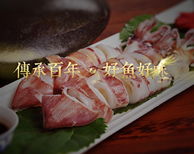 苏州大满通渔业有限公司