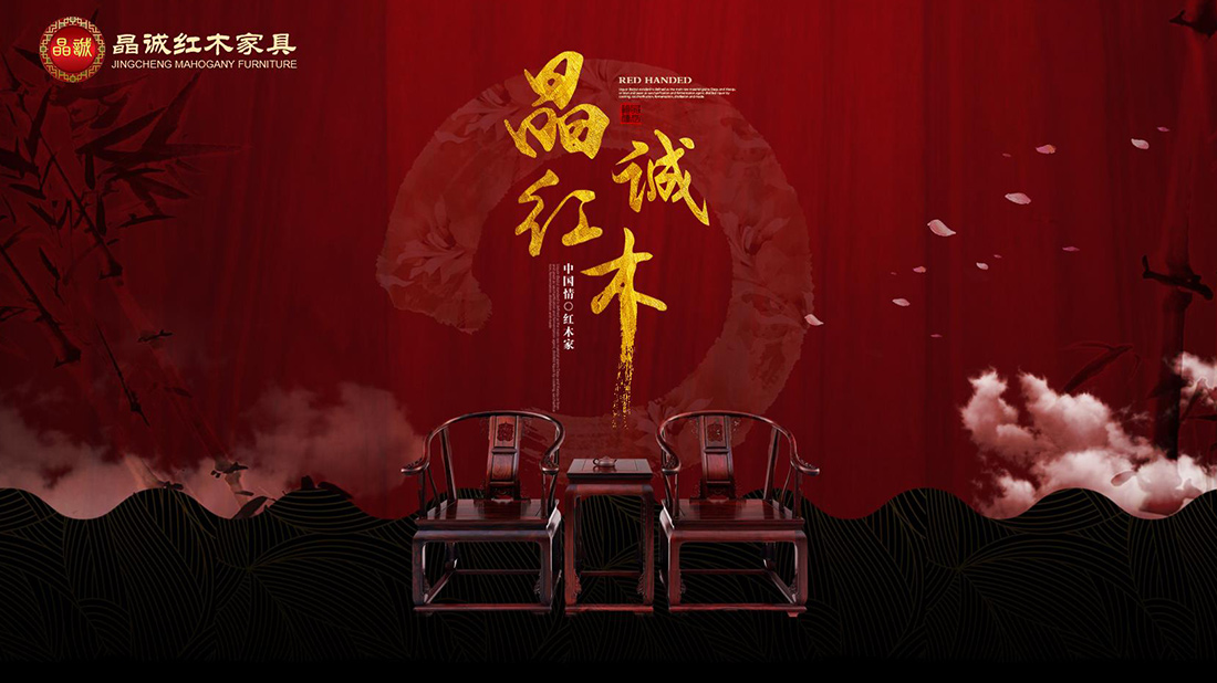 家具制造网站案例