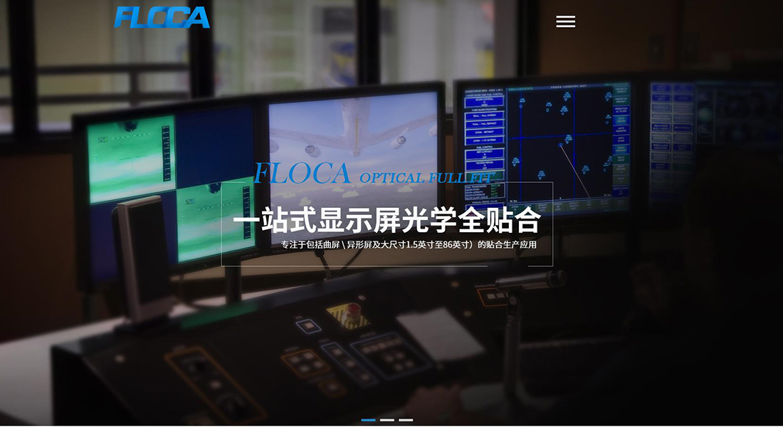 其它网站案例