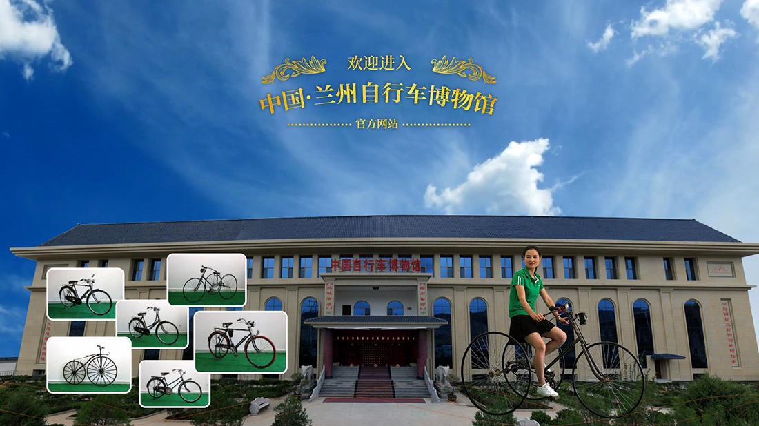 酒店旅游网站案例