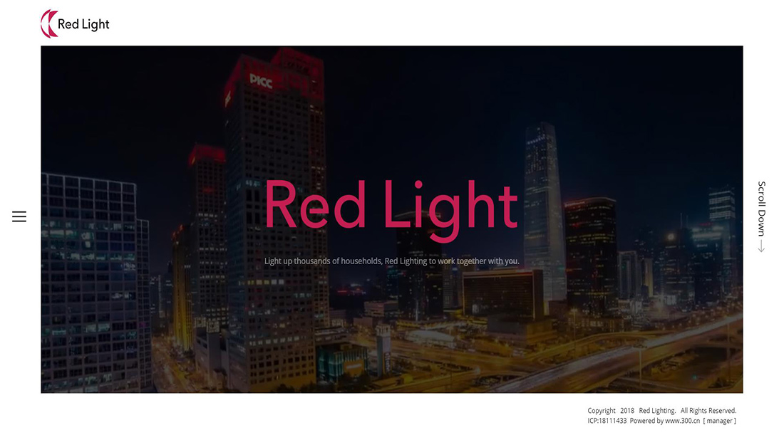 家装建材网站案例