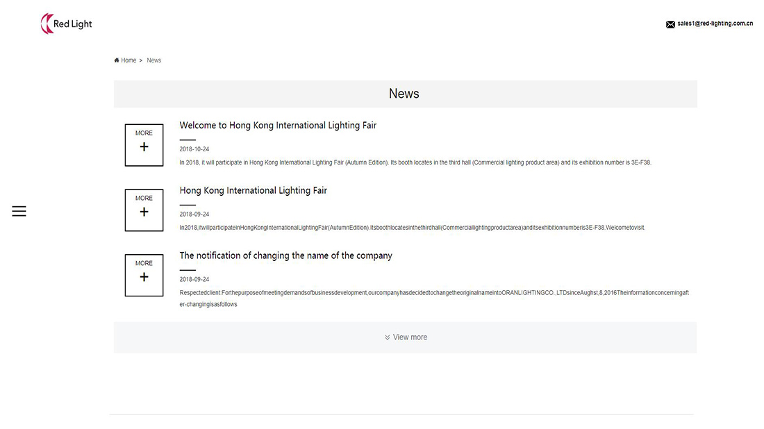 家装建材网站案例