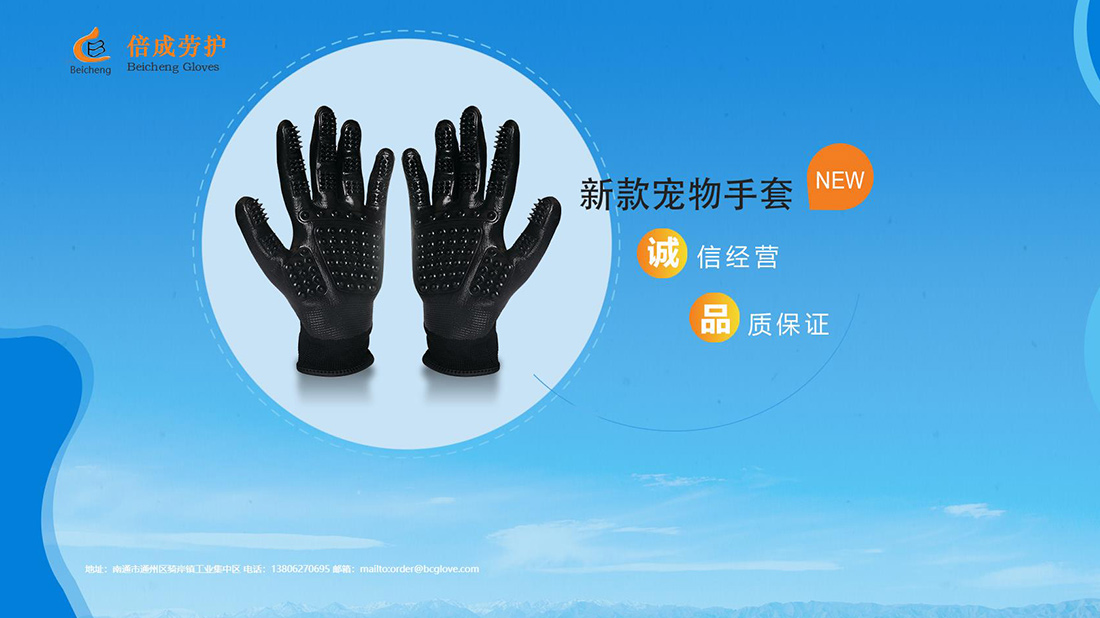 纺织服装网站案例