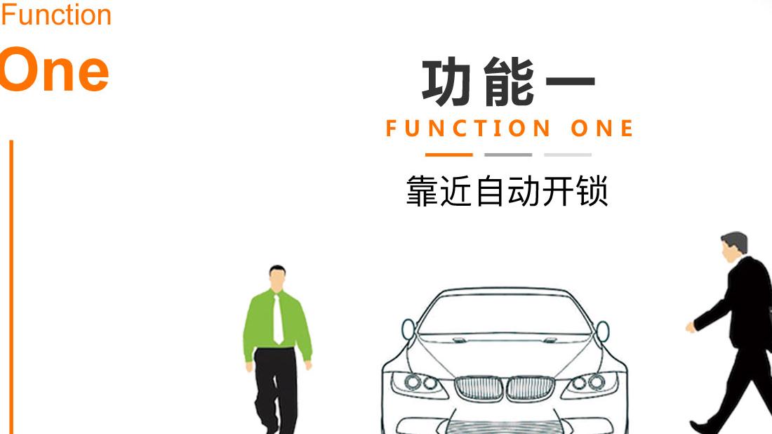 IT互联网/机械制造网站案例