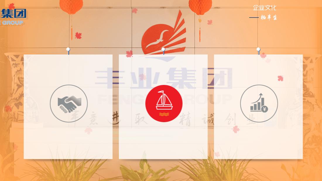 其它网站案例