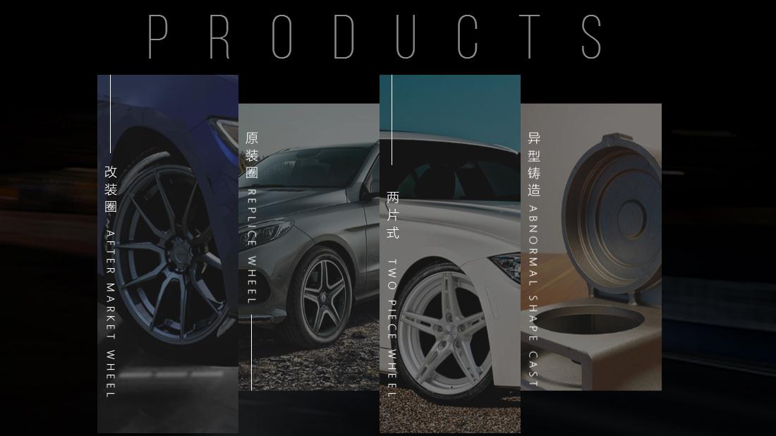 机械制造网站案例